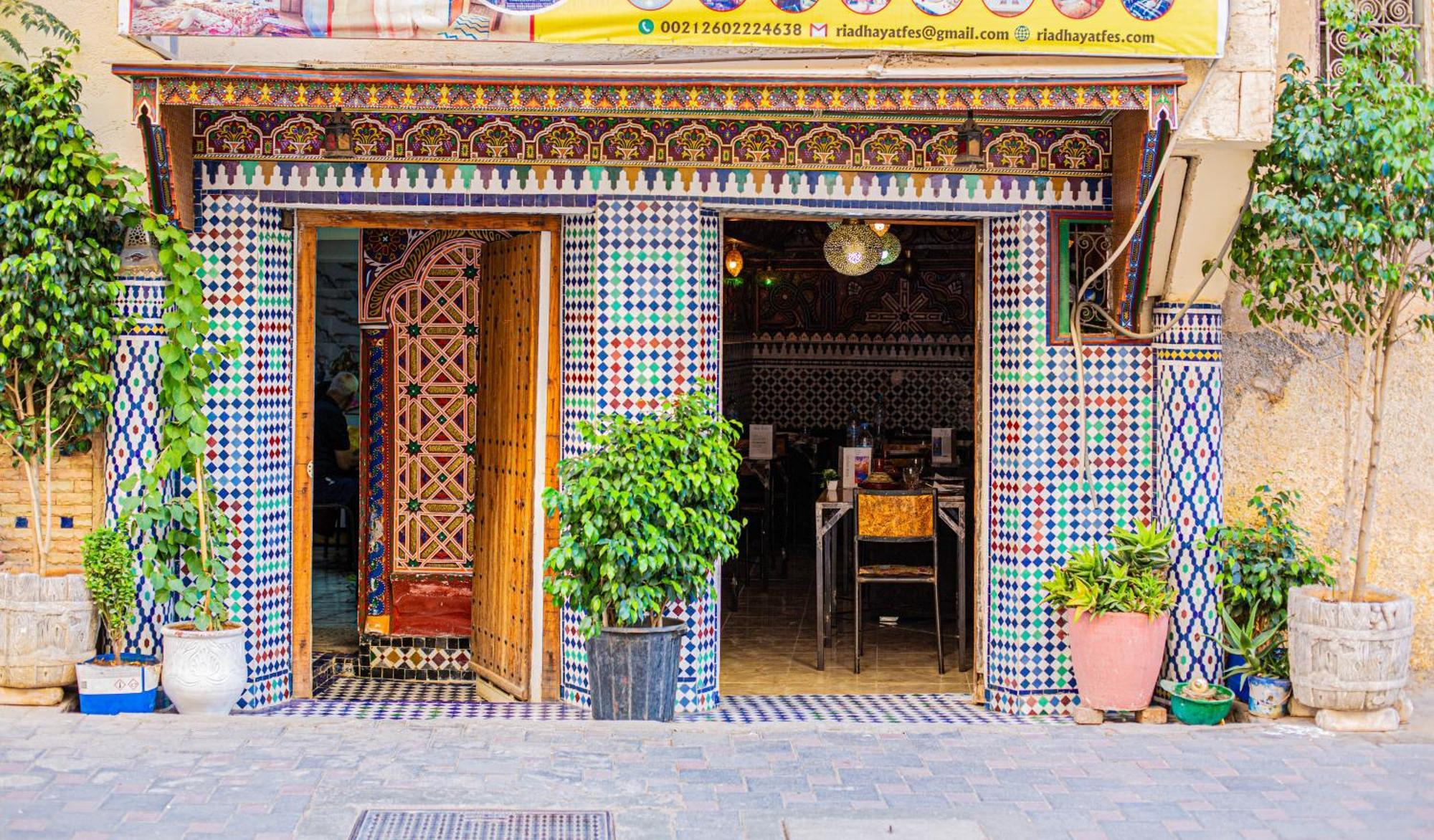 Riad Hayat フェズ エクステリア 写真